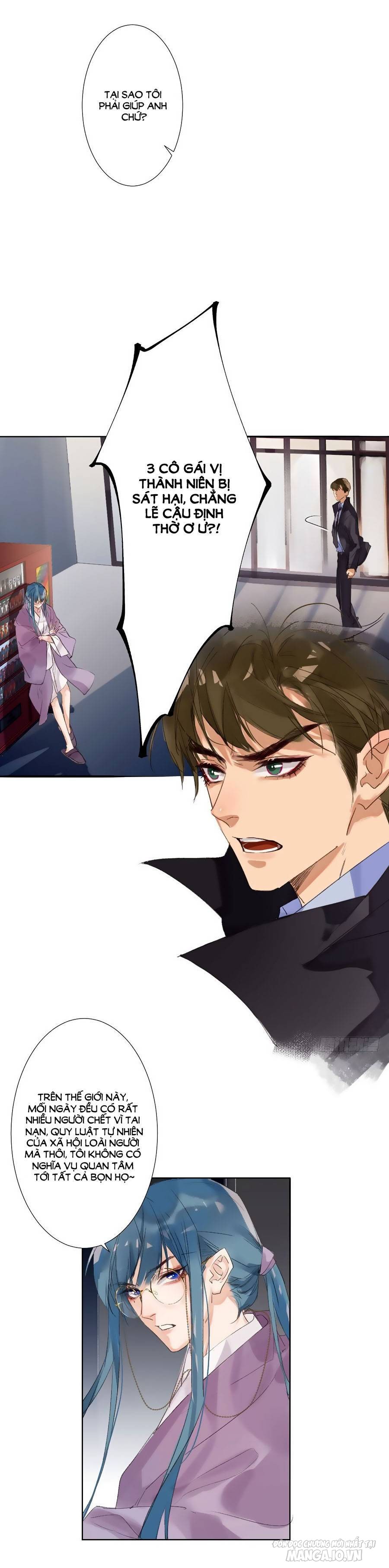 Quan Hệ Không Hoàn Hảo Chapter 7 - Trang 2