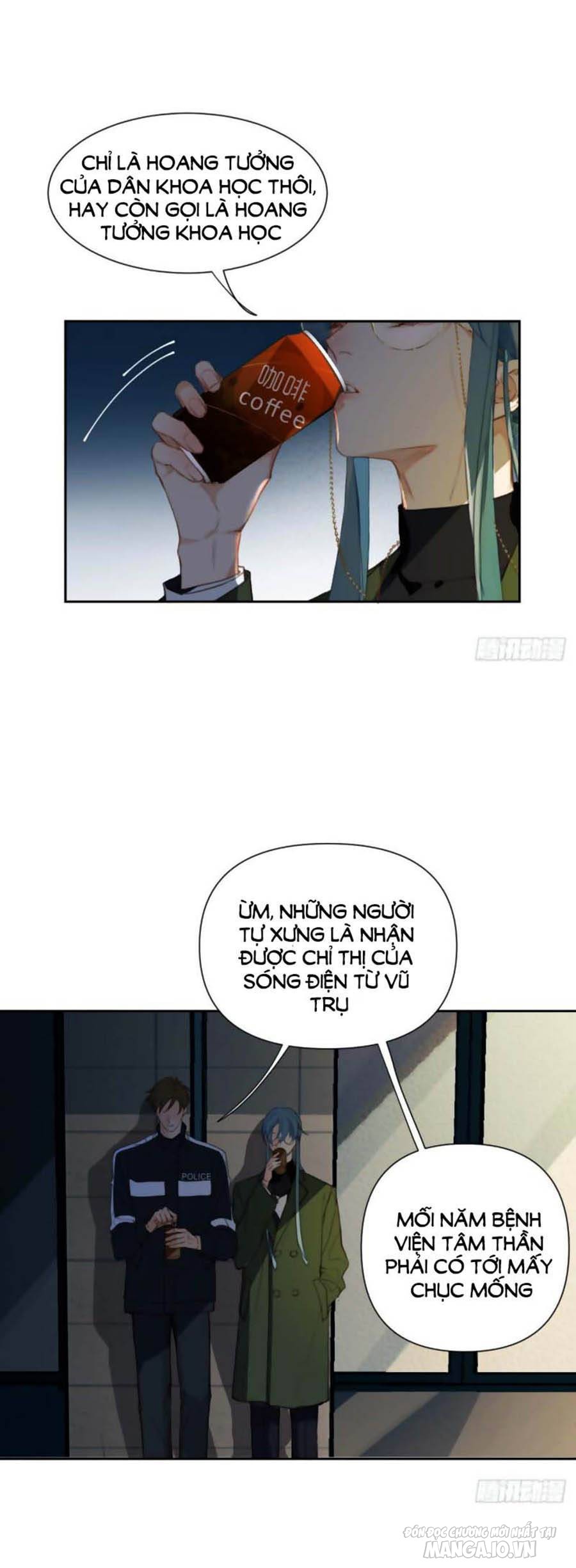 Quan Hệ Không Hoàn Hảo Chapter 71 - Trang 2