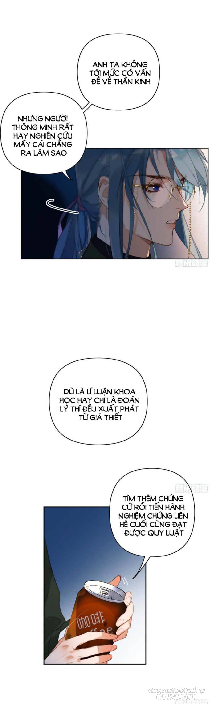 Quan Hệ Không Hoàn Hảo Chapter 71 - Trang 2