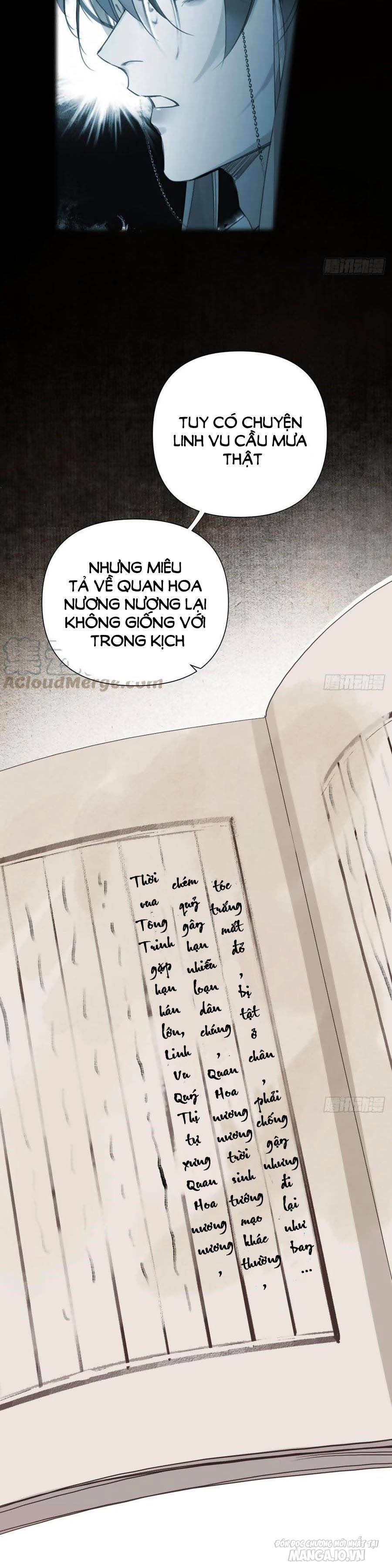 Quan Hệ Không Hoàn Hảo Chapter 78 - Trang 2