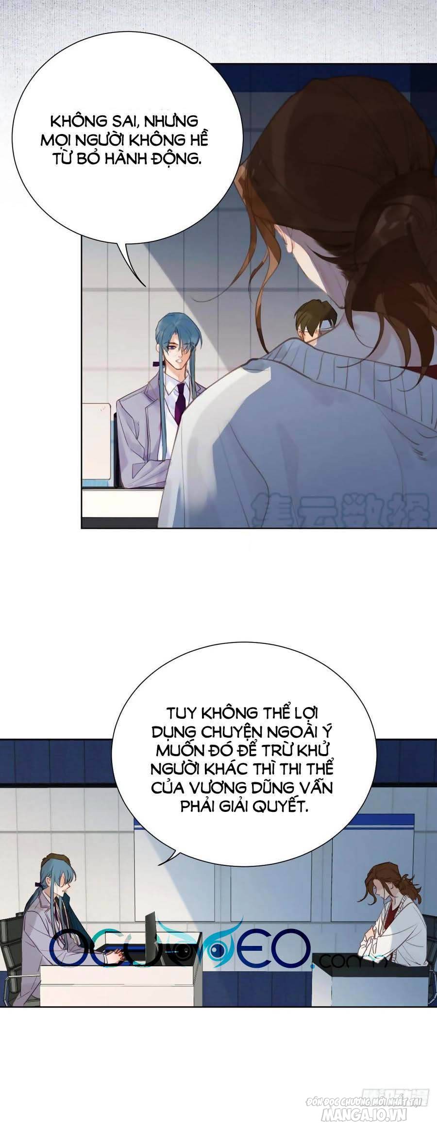 Quan Hệ Không Hoàn Hảo Chapter 81 - Trang 2