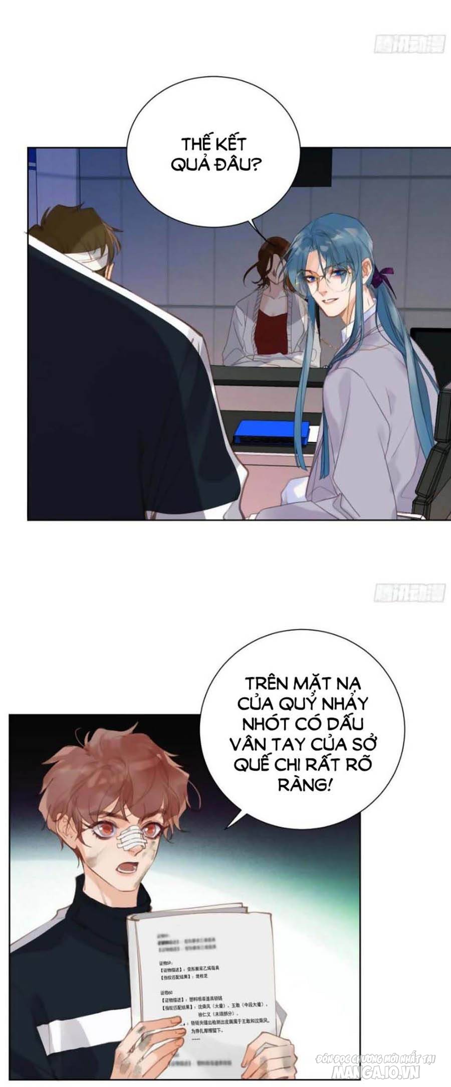 Quan Hệ Không Hoàn Hảo Chapter 82 - Trang 2