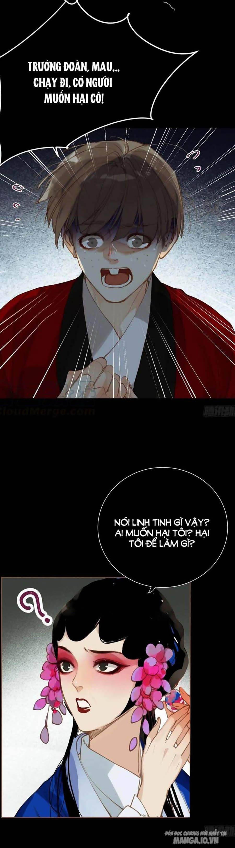 Quan Hệ Không Hoàn Hảo Chapter 83 - Trang 2