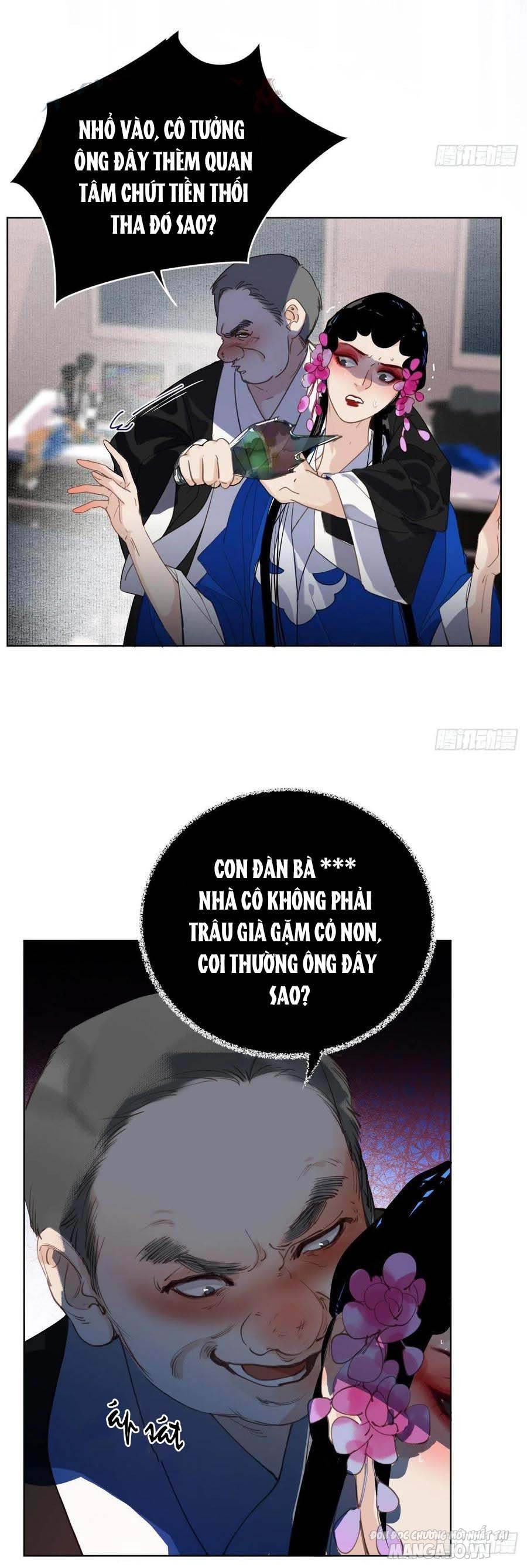Quan Hệ Không Hoàn Hảo Chapter 84 - Trang 2