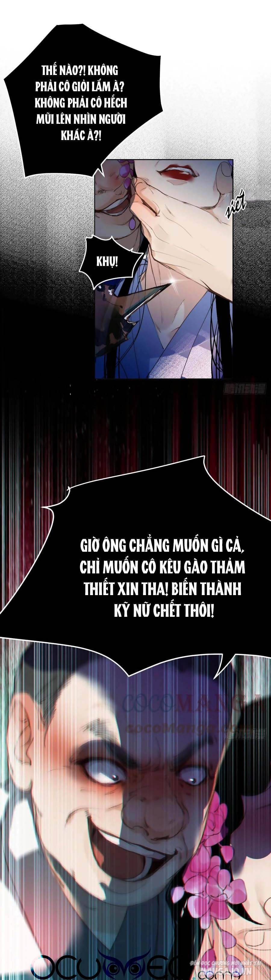 Quan Hệ Không Hoàn Hảo Chapter 84 - Trang 2