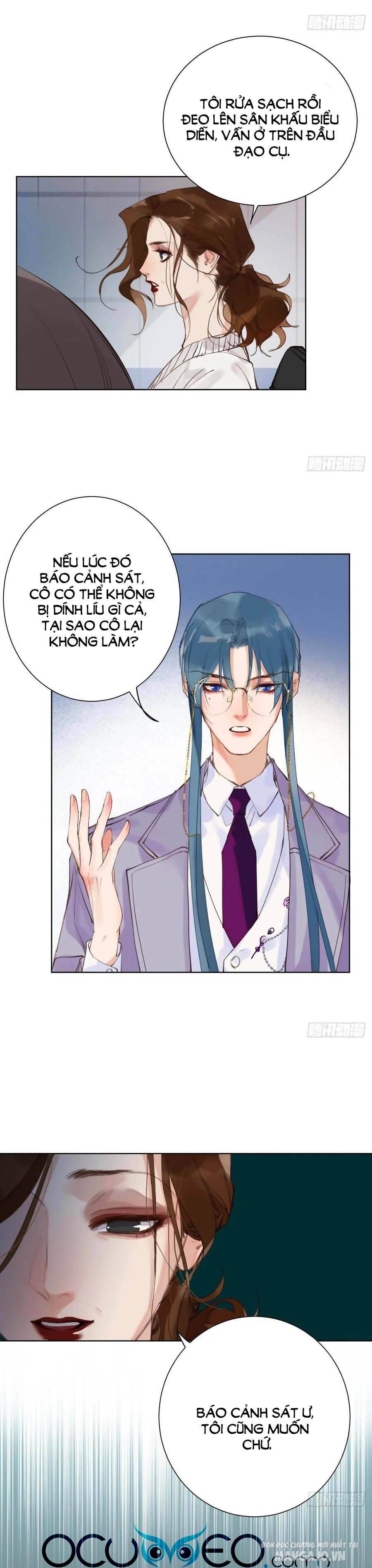 Quan Hệ Không Hoàn Hảo Chapter 84 - Trang 2