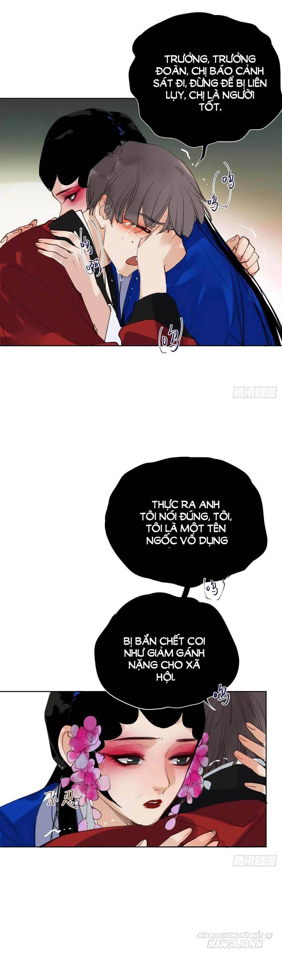 Quan Hệ Không Hoàn Hảo Chapter 84 - Trang 2