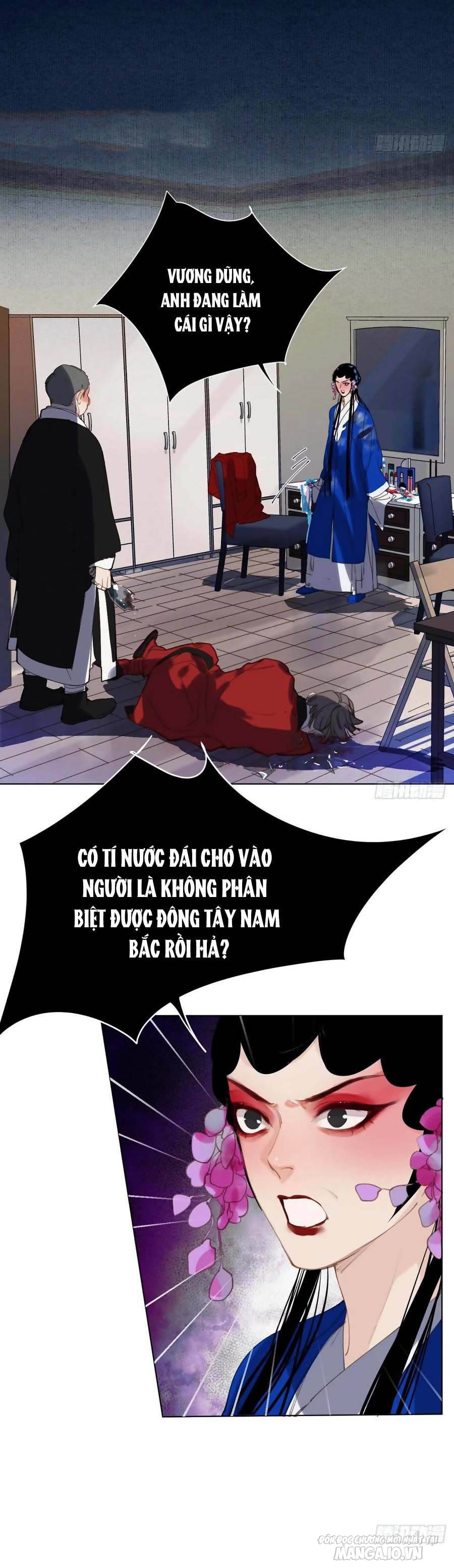 Quan Hệ Không Hoàn Hảo Chapter 84 - Trang 2