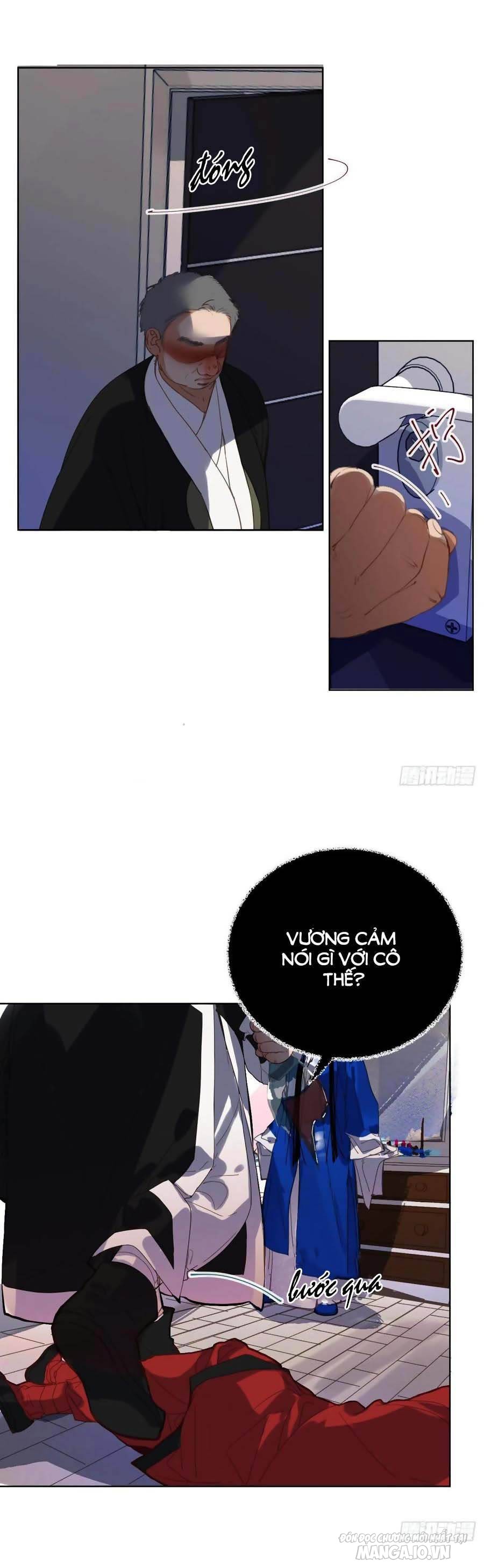 Quan Hệ Không Hoàn Hảo Chapter 84 - Trang 2