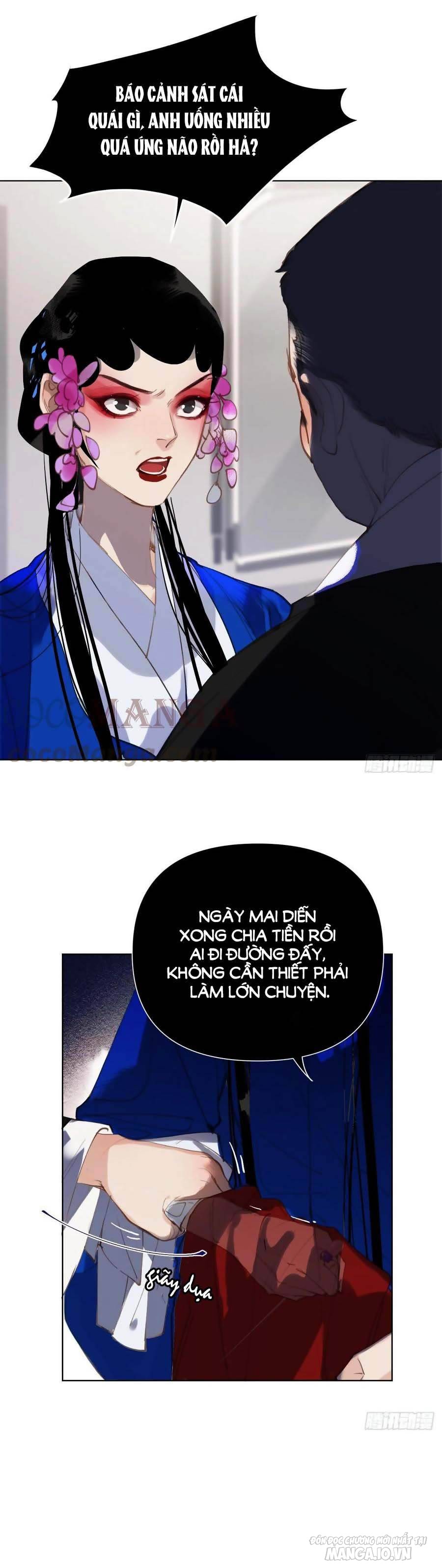 Quan Hệ Không Hoàn Hảo Chapter 84 - Trang 2