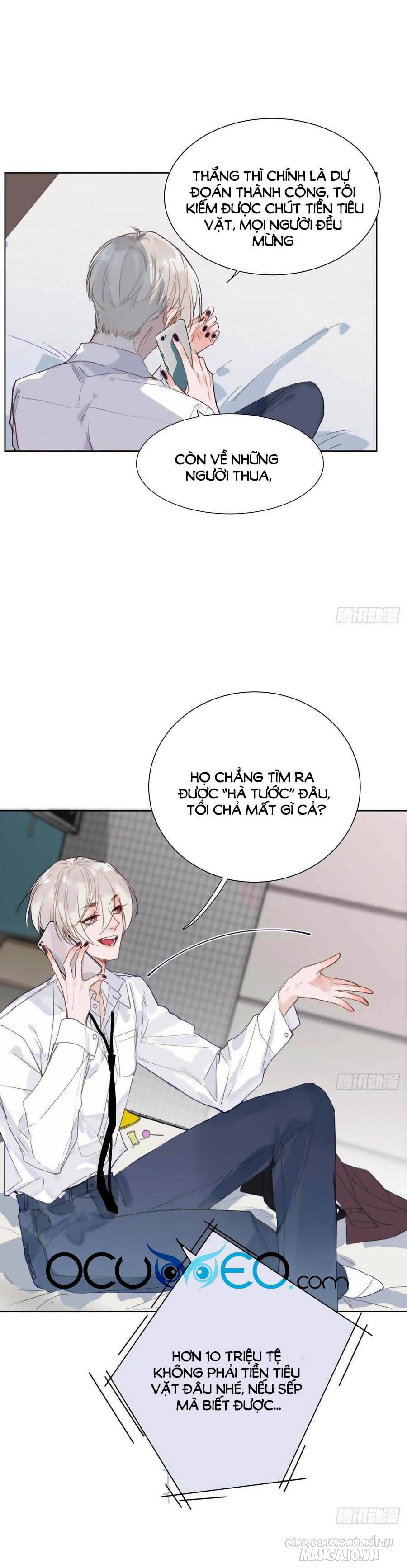 Quan Hệ Không Hoàn Hảo Chapter 86 - Trang 2