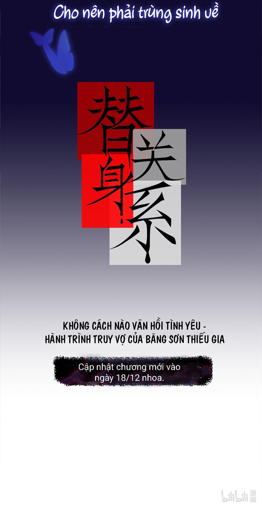 Quan Hệ Thế Thân Chapter 0.1 - Trang 2