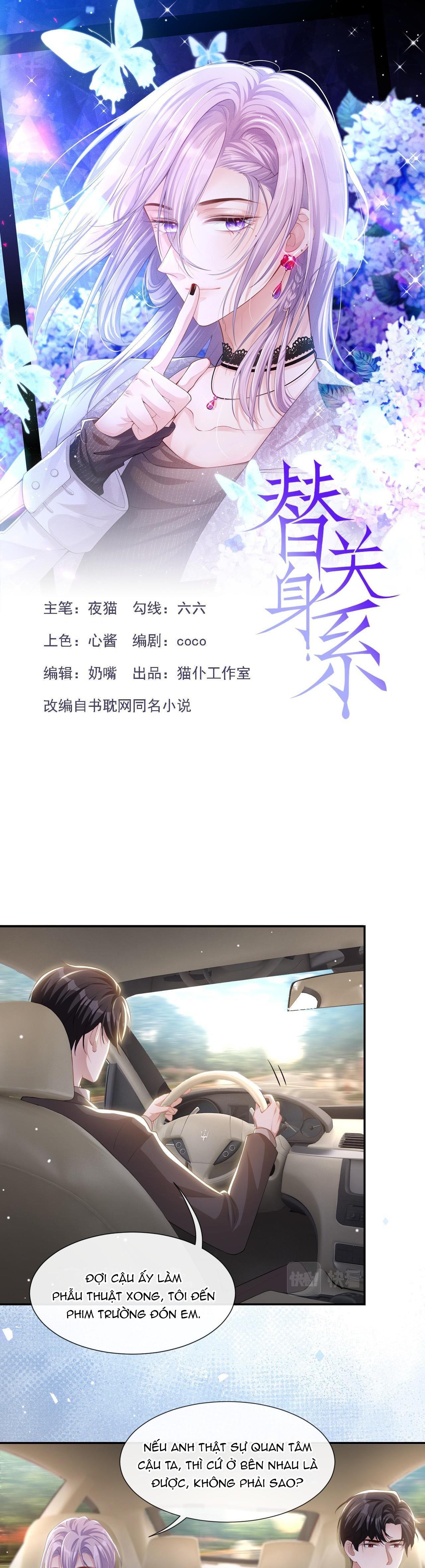 Quan Hệ Thế Thân Chapter 105 - Trang 2