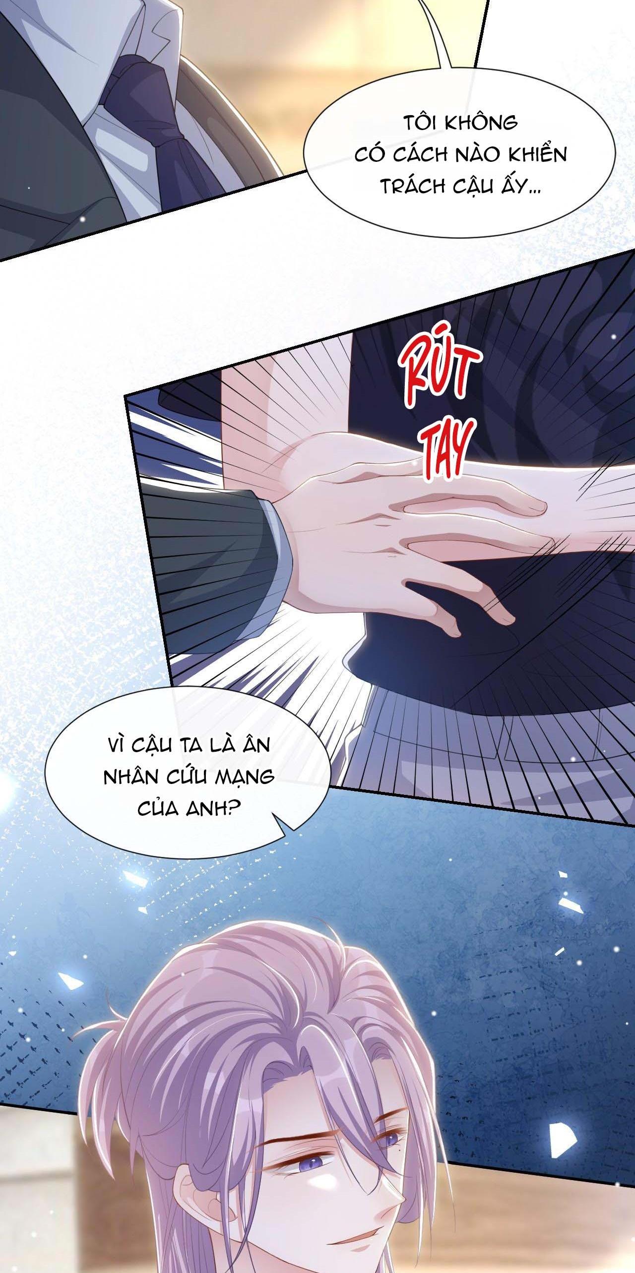 Quan Hệ Thế Thân Chapter 114 - Trang 2