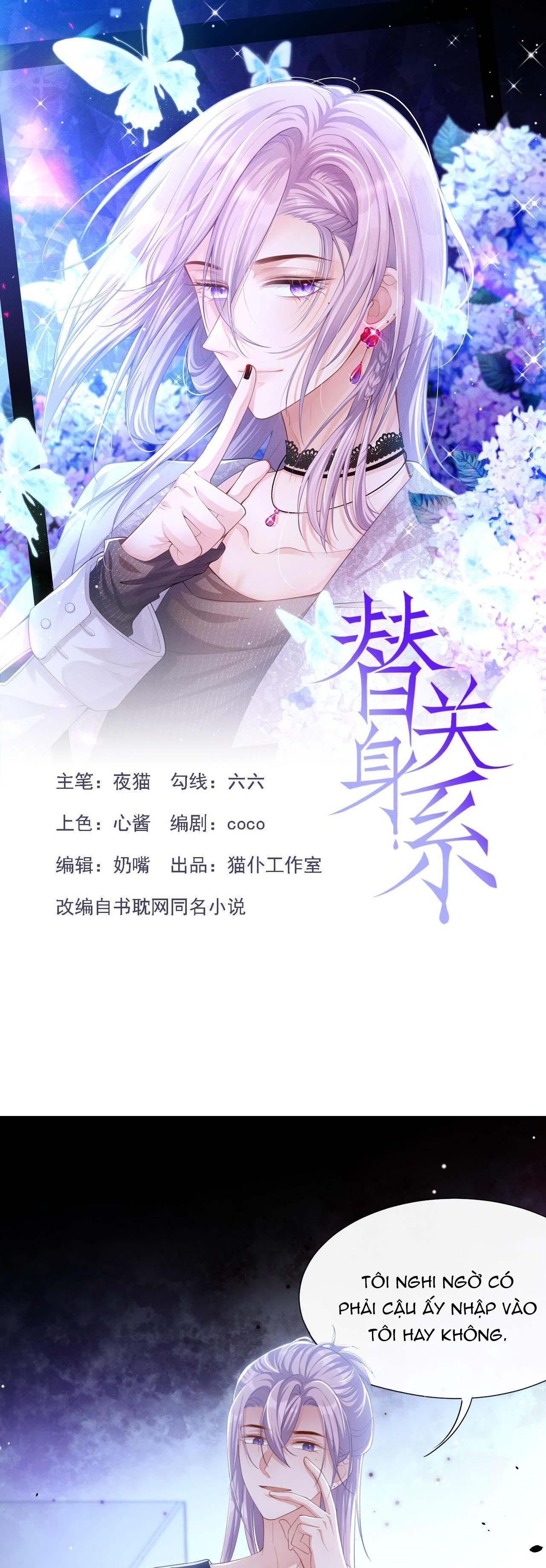 Quan Hệ Thế Thân Chapter 114 - Trang 2