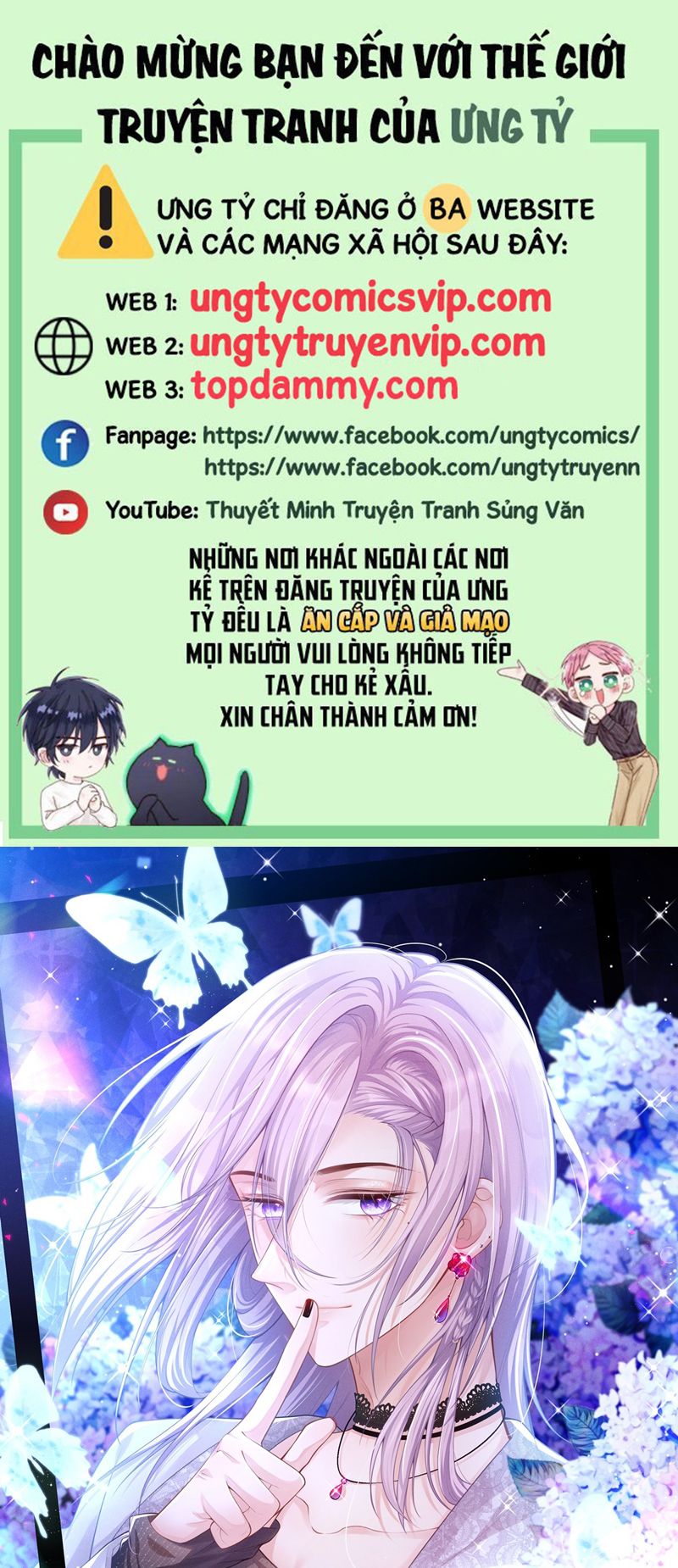 Quan Hệ Thế Thân Chapter 120 - Trang 2