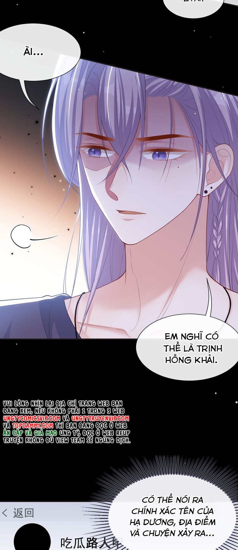 Quan Hệ Thế Thân Chapter 120 - Trang 2