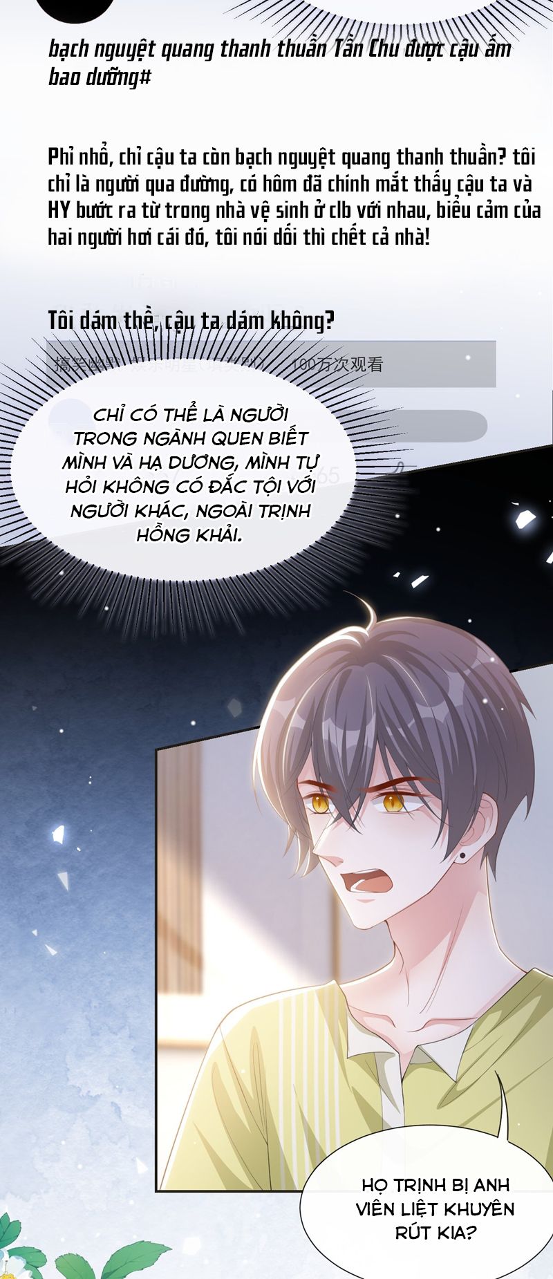 Quan Hệ Thế Thân Chapter 120 - Trang 2