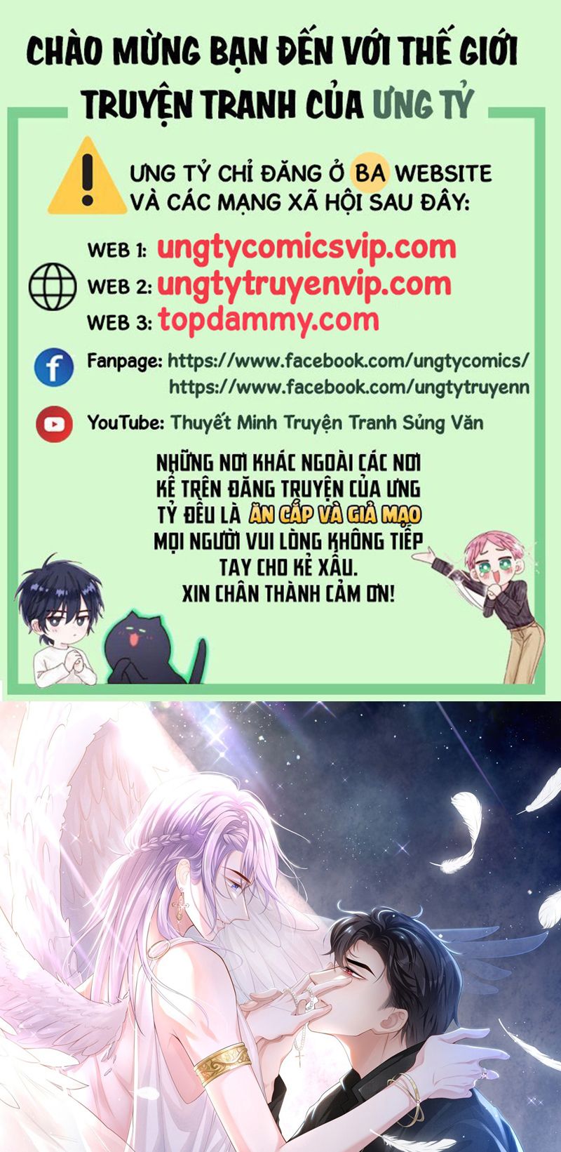 Quan Hệ Thế Thân Chapter 121 - Trang 2