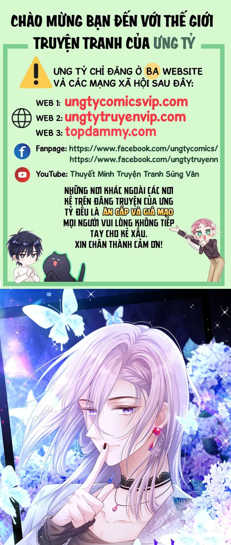 Quan Hệ Thế Thân Chapter 122 - Trang 2