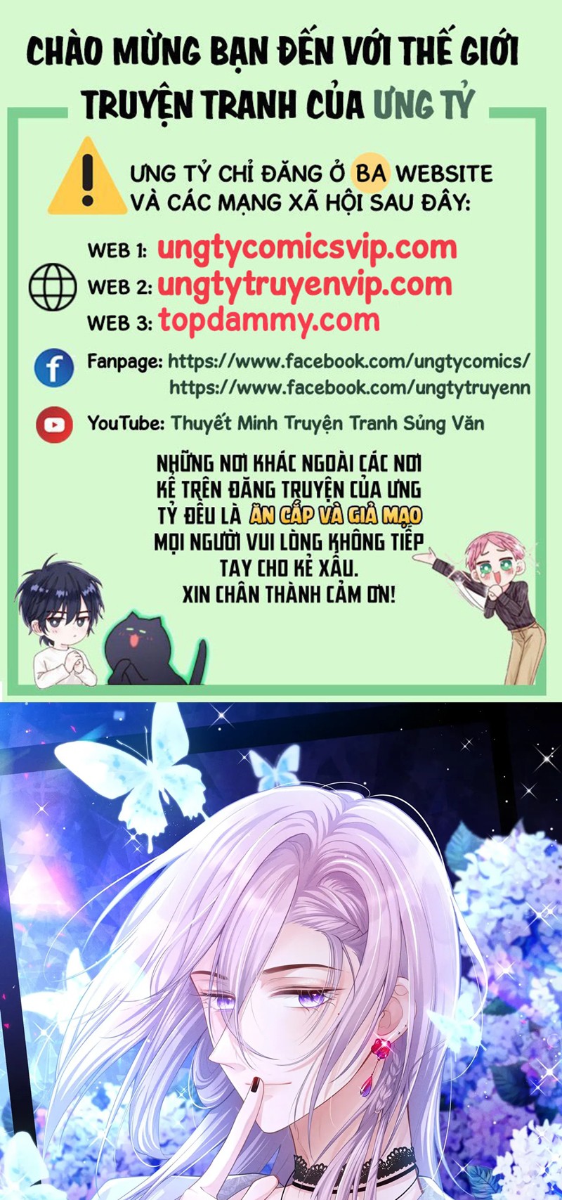 Quan Hệ Thế Thân Chapter 123 - Trang 2