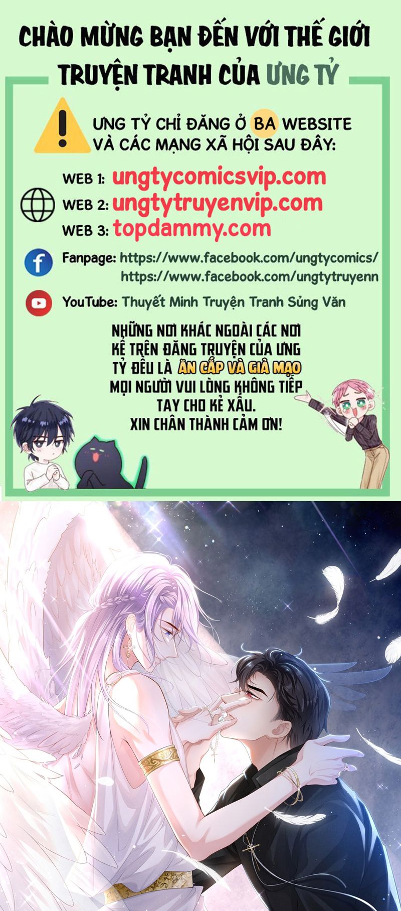 Quan Hệ Thế Thân Chapter 124 - Trang 2
