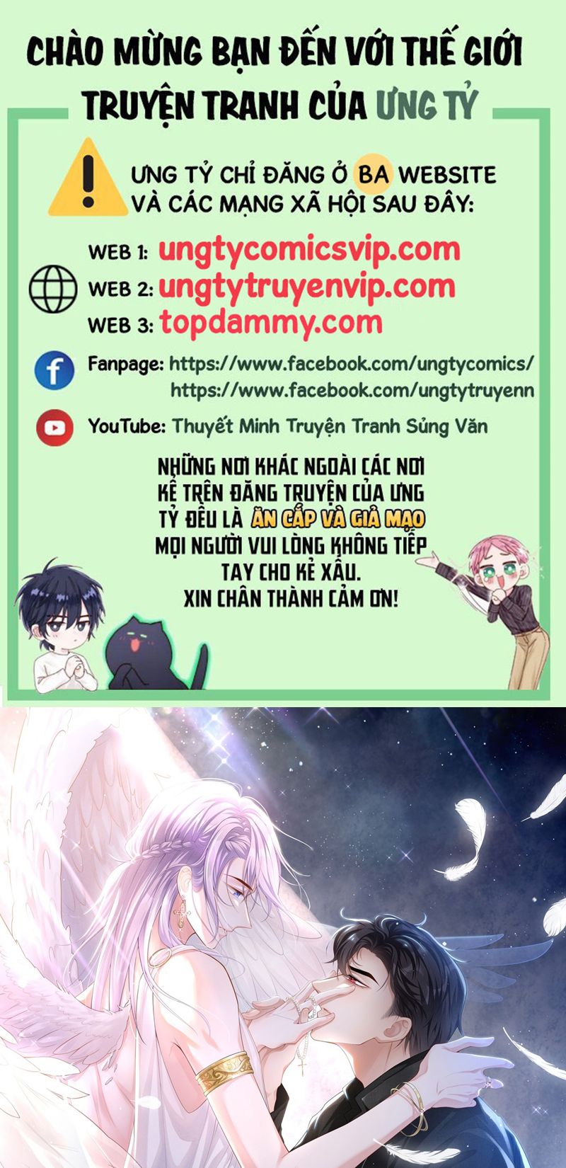 Quan Hệ Thế Thân Chapter 125 - Trang 2