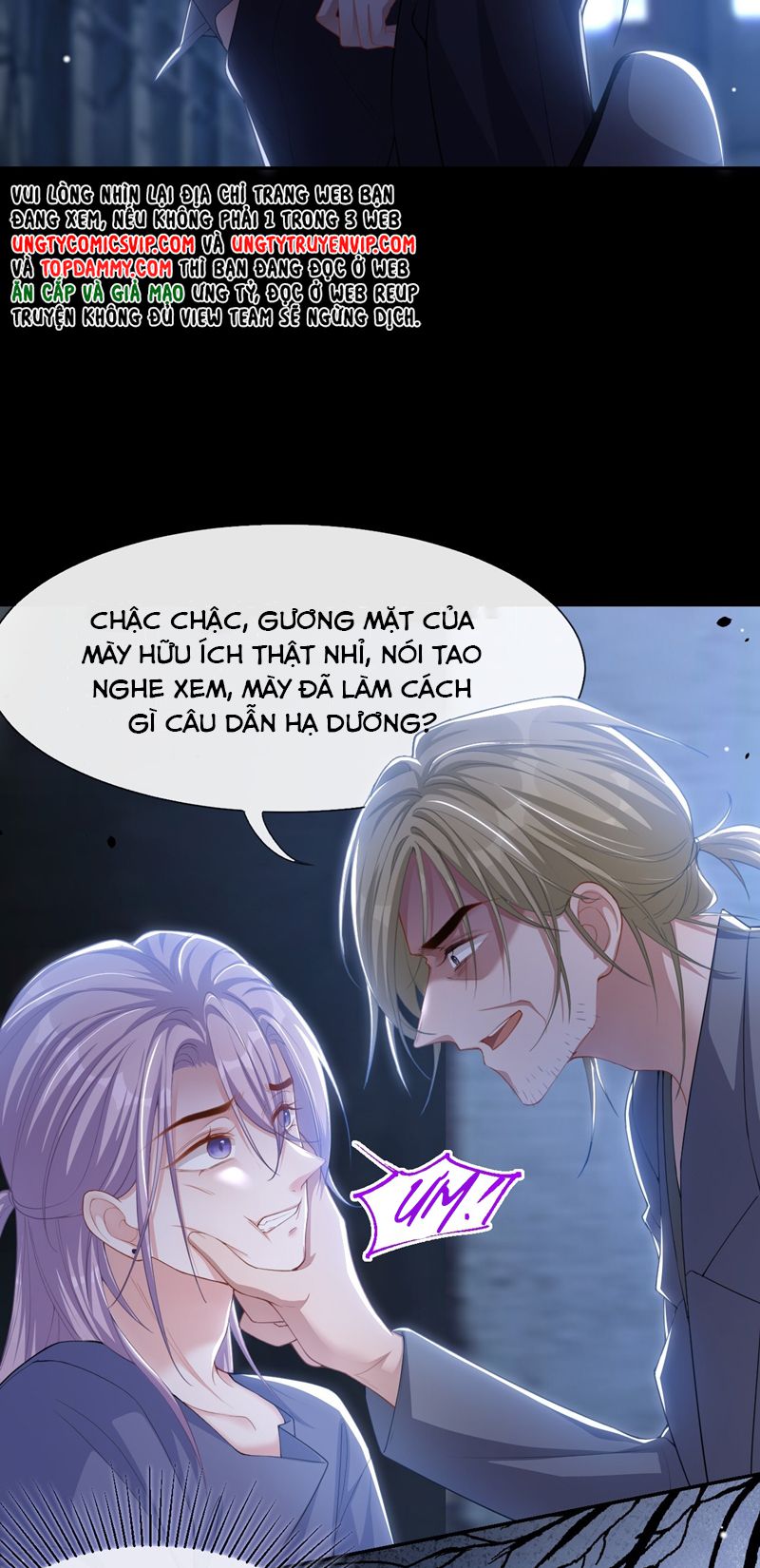 Quan Hệ Thế Thân Chapter 125 - Trang 2