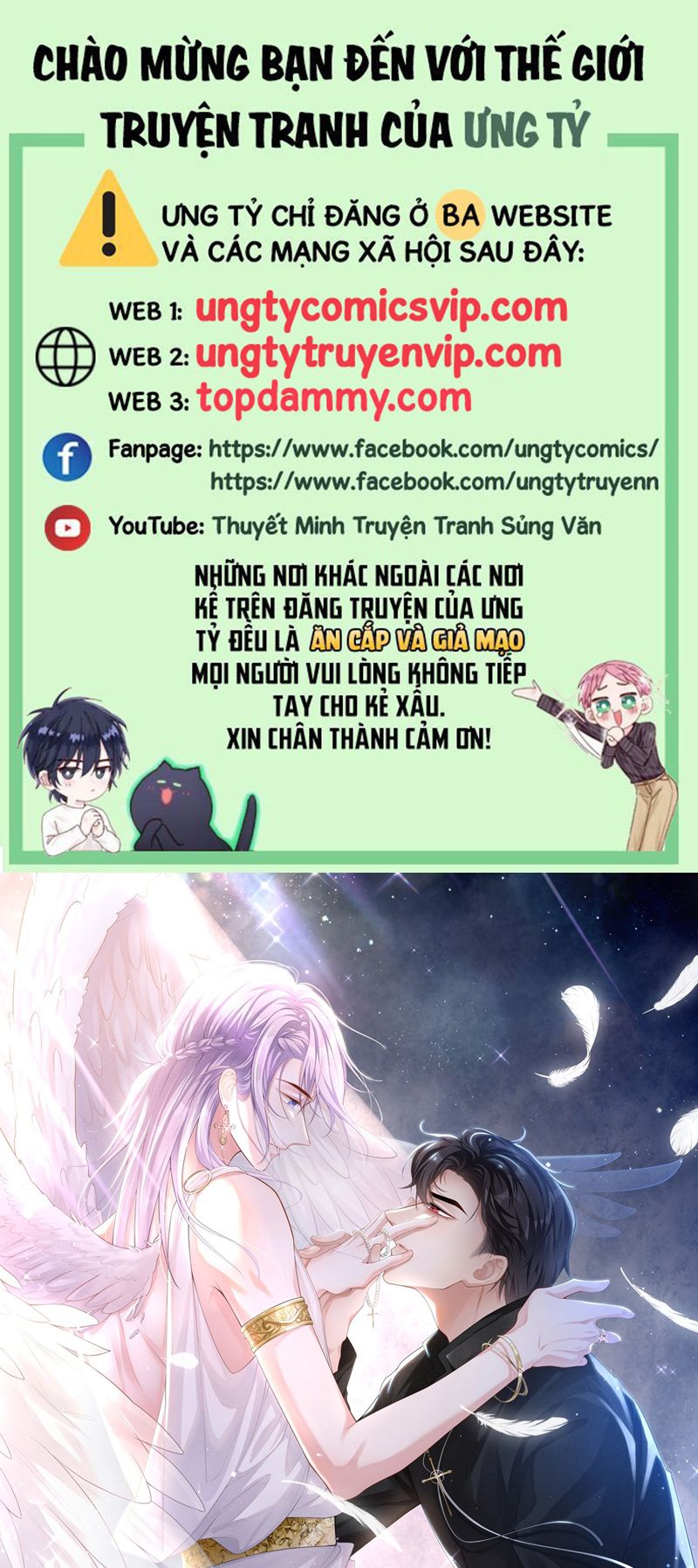 Quan Hệ Thế Thân Chapter 126 - Trang 2