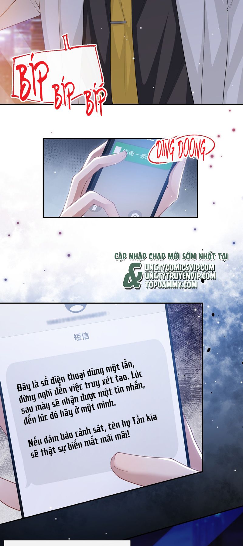 Quan Hệ Thế Thân Chapter 126 - Trang 2
