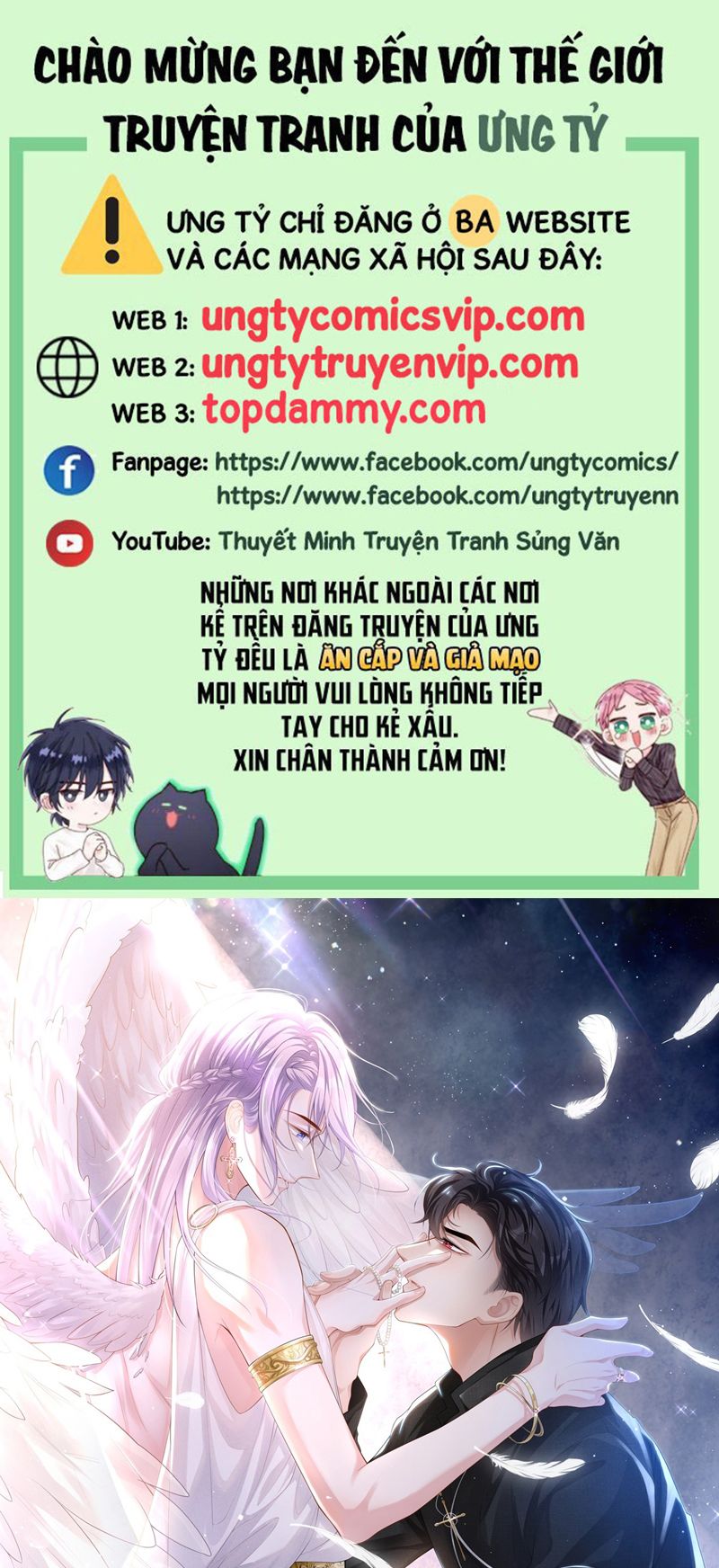 Quan Hệ Thế Thân Chapter 127 - Trang 2