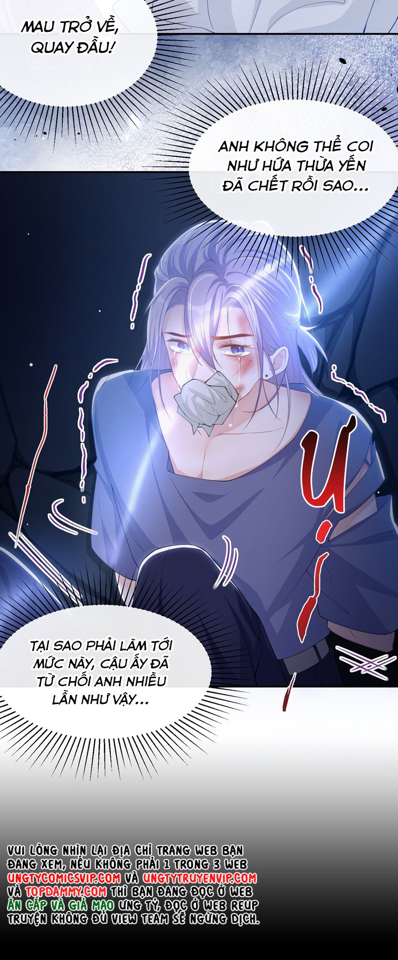 Quan Hệ Thế Thân Chapter 128 - Trang 2