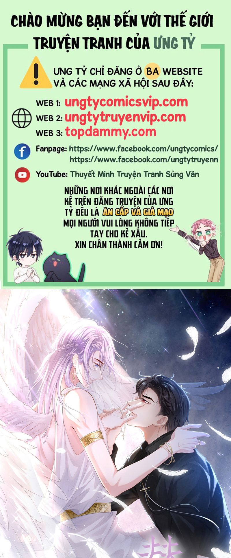 Quan Hệ Thế Thân Chapter 128 - Trang 2