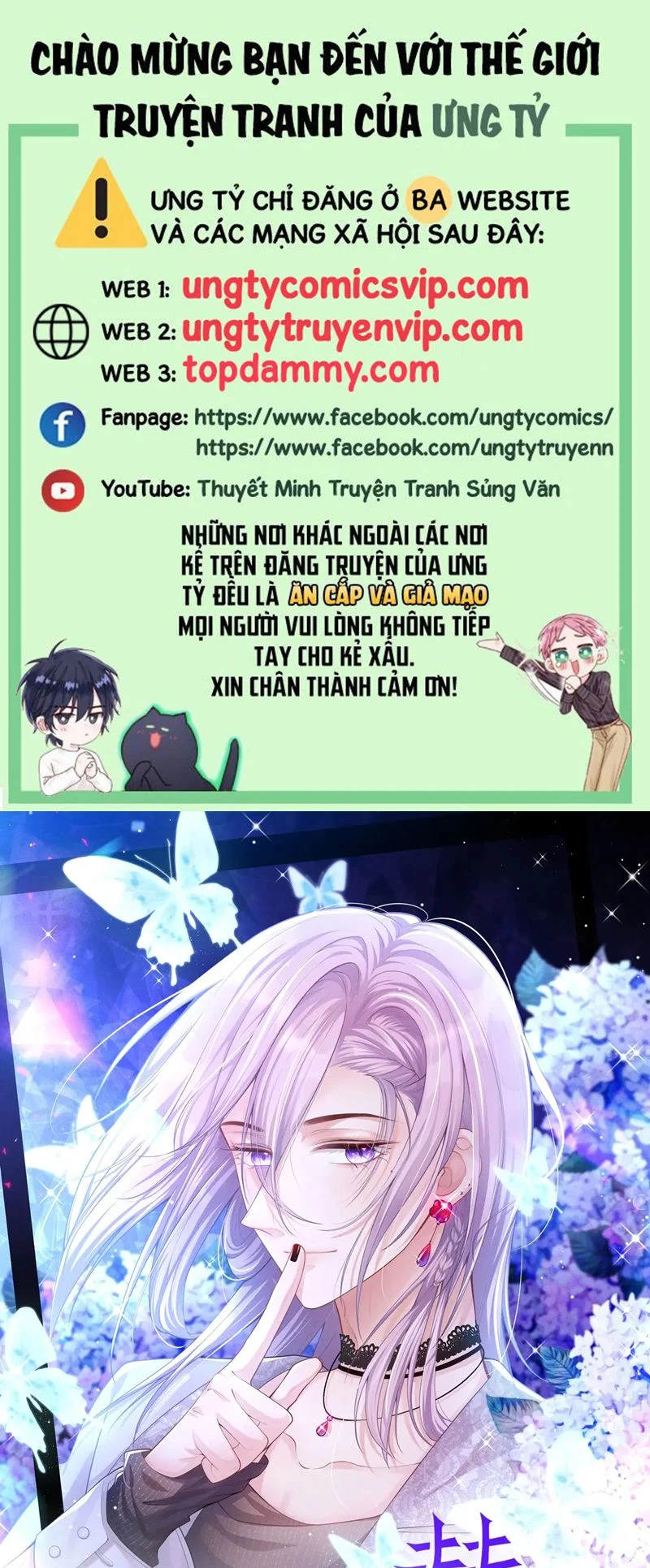 Quan Hệ Thế Thân Chapter 133 - Trang 2