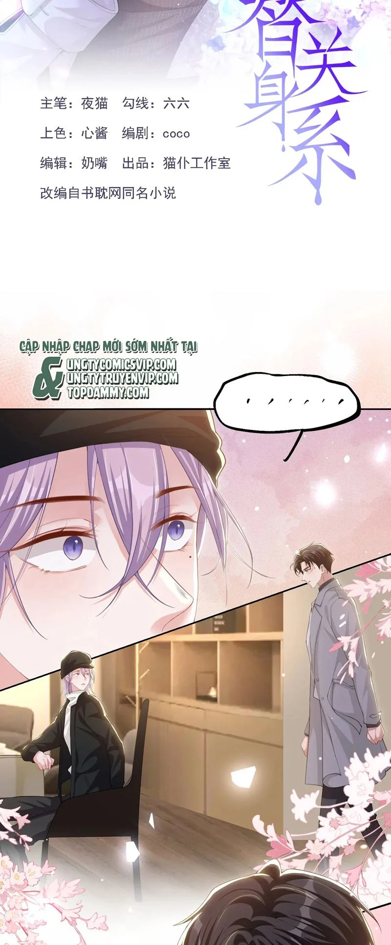 Quan Hệ Thế Thân Chapter 133 - Trang 2