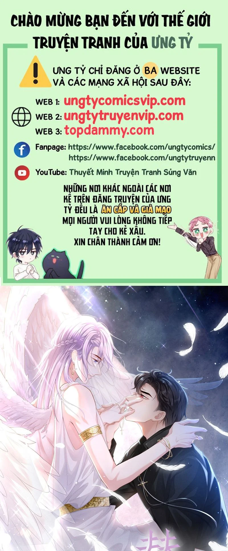 Quan Hệ Thế Thân Chapter 135 - Trang 2