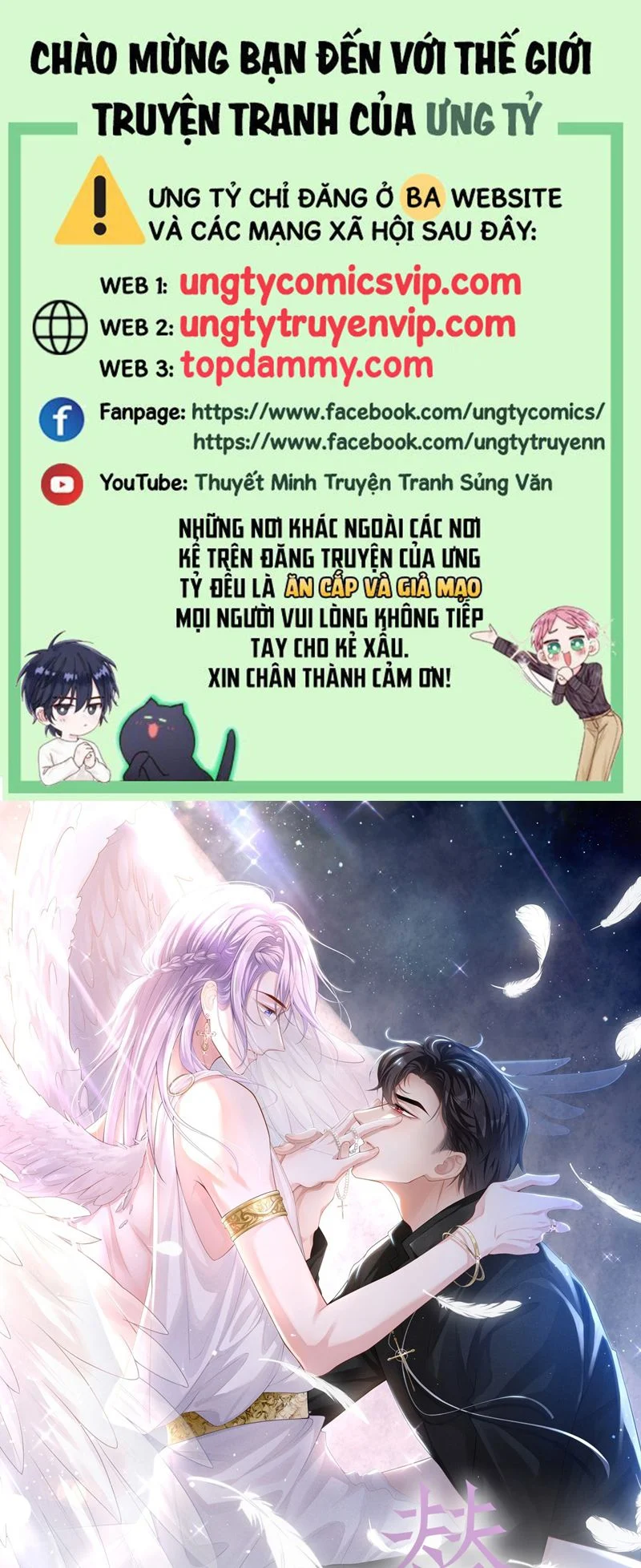 Quan Hệ Thế Thân Chapter 138 - Trang 2