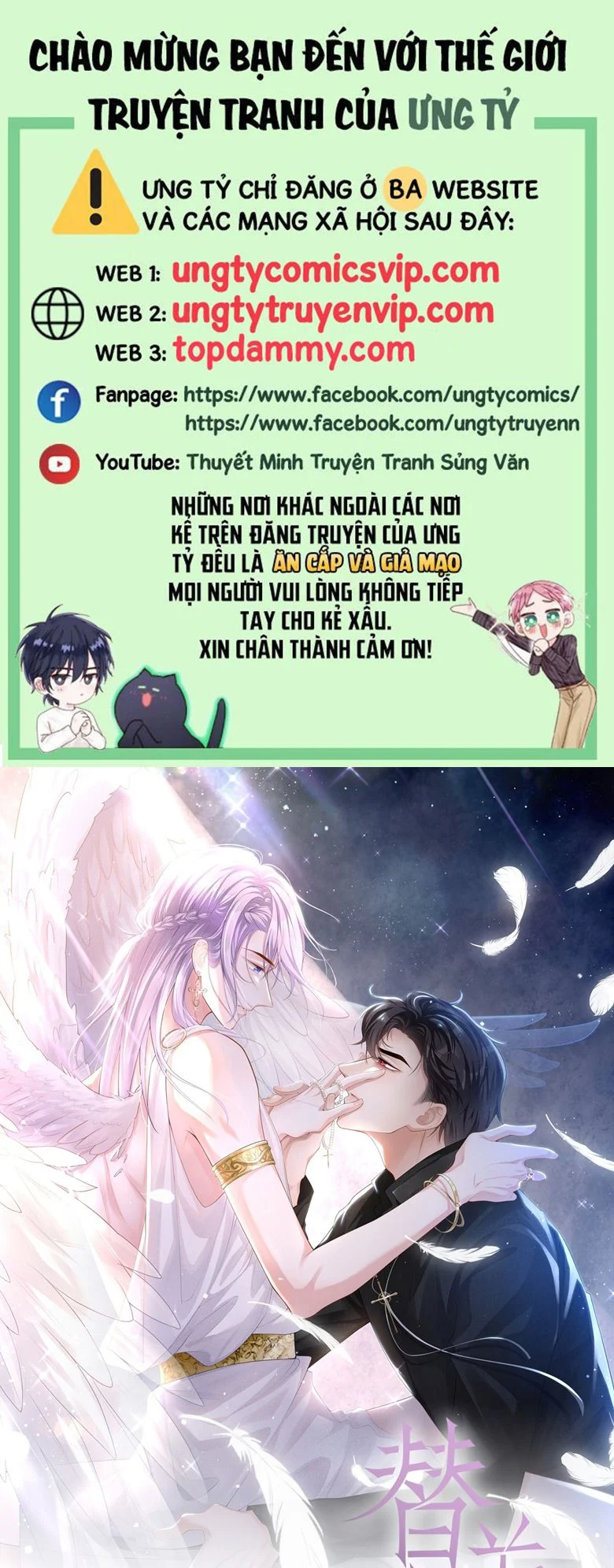 Quan Hệ Thế Thân Chapter 139 - Trang 2