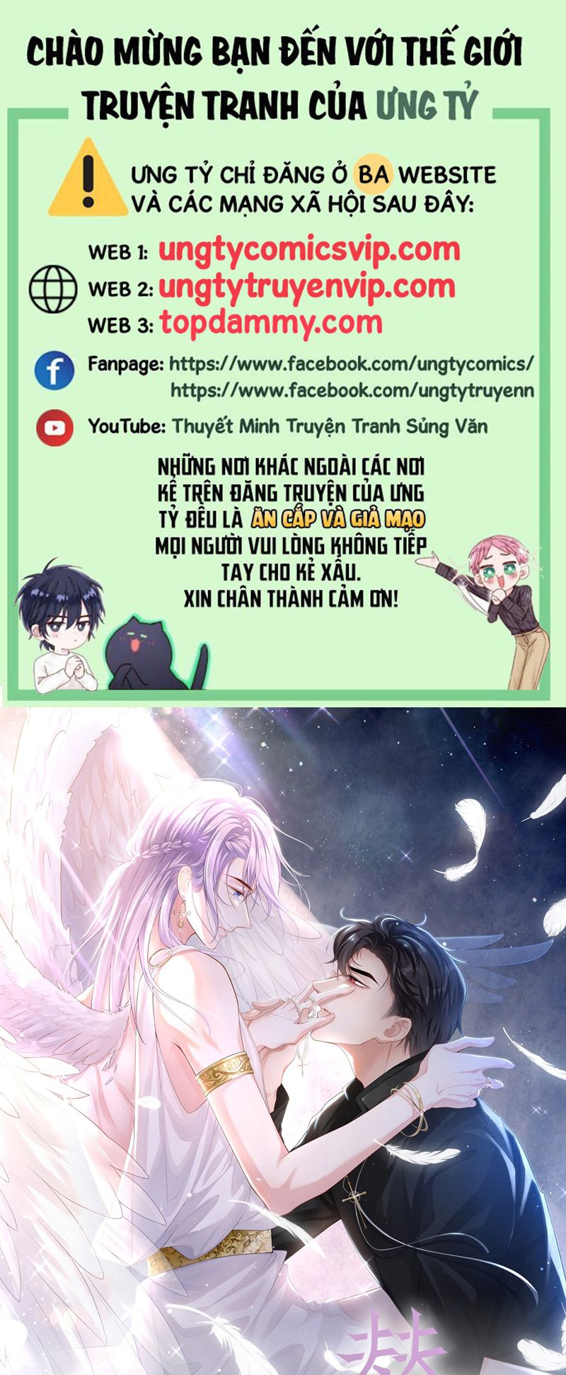 Quan Hệ Thế Thân Chapter 140 - Trang 2