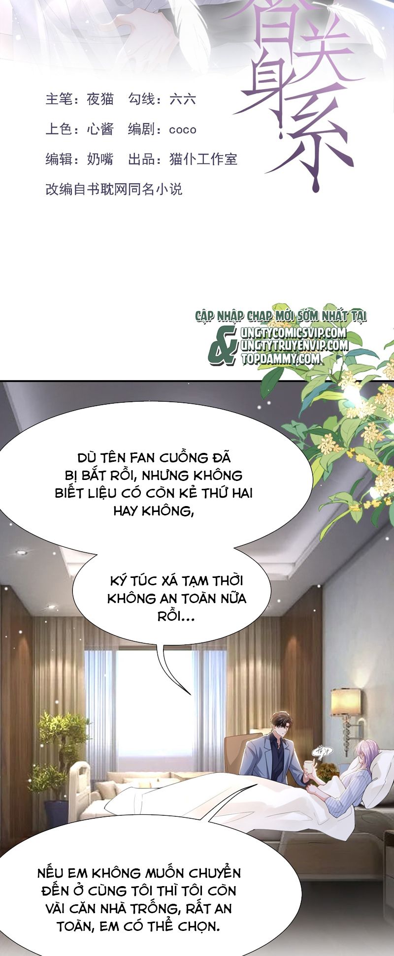 Quan Hệ Thế Thân Chapter 140 - Trang 2