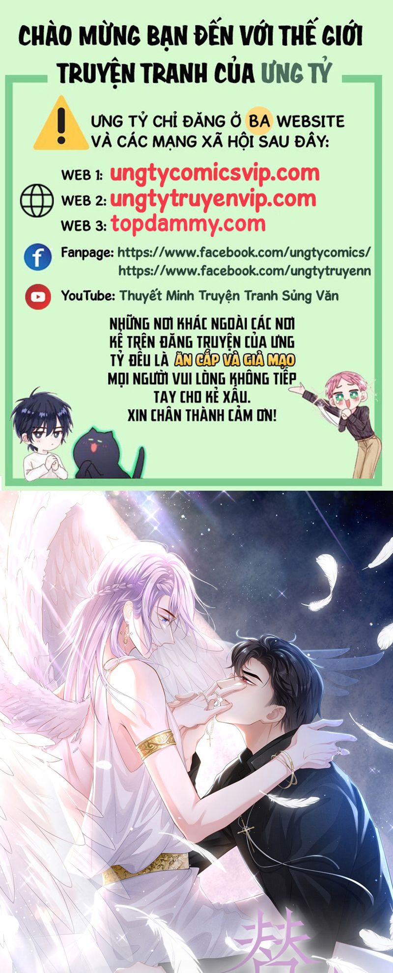 Quan Hệ Thế Thân Chapter 142 - Trang 2