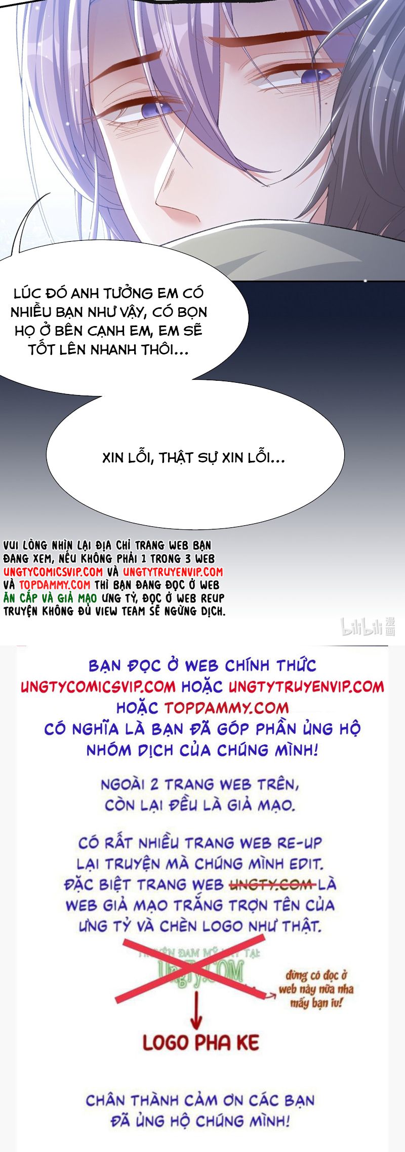 Quan Hệ Thế Thân Chapter 143 - Trang 2