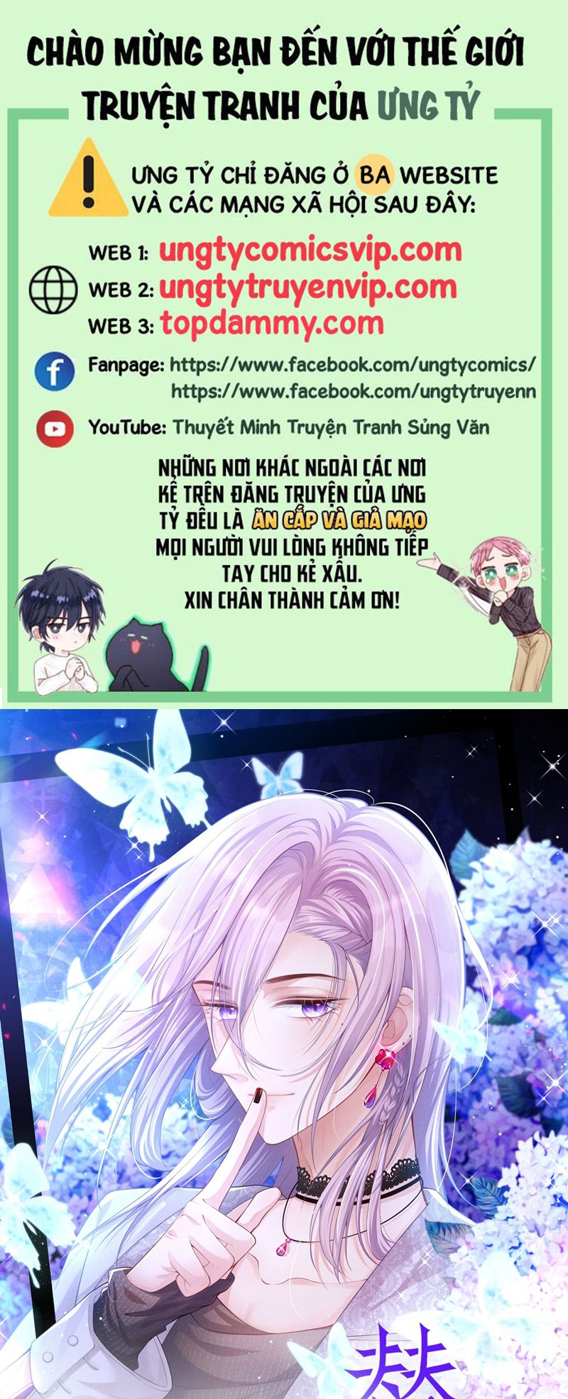 Quan Hệ Thế Thân Chapter 143 - Trang 2