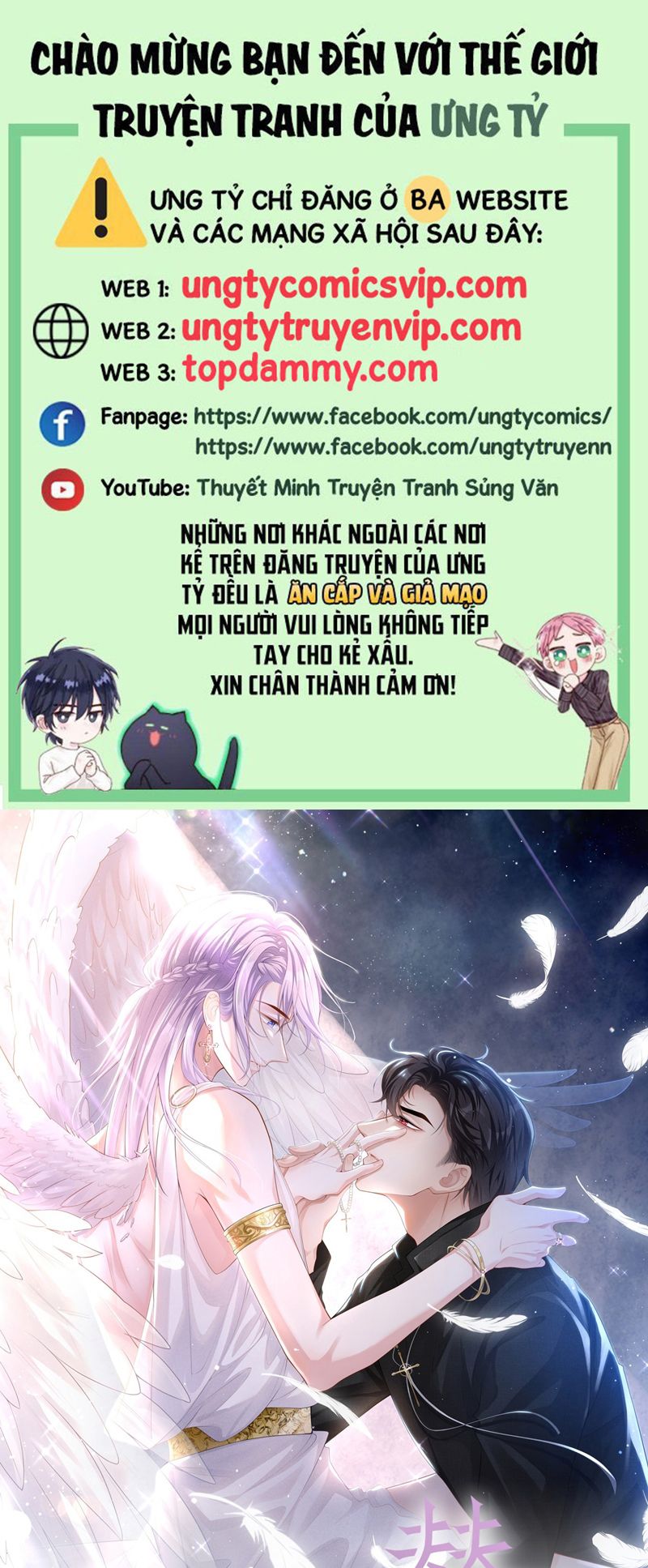 Quan Hệ Thế Thân Chapter 144 - Trang 2