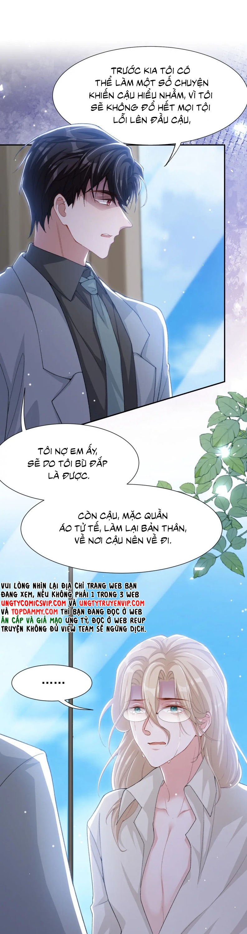 Quan Hệ Thế Thân Chapter 145 - Trang 2