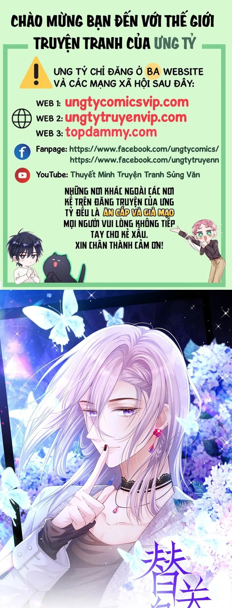 Quan Hệ Thế Thân Chapter 150 - Trang 2