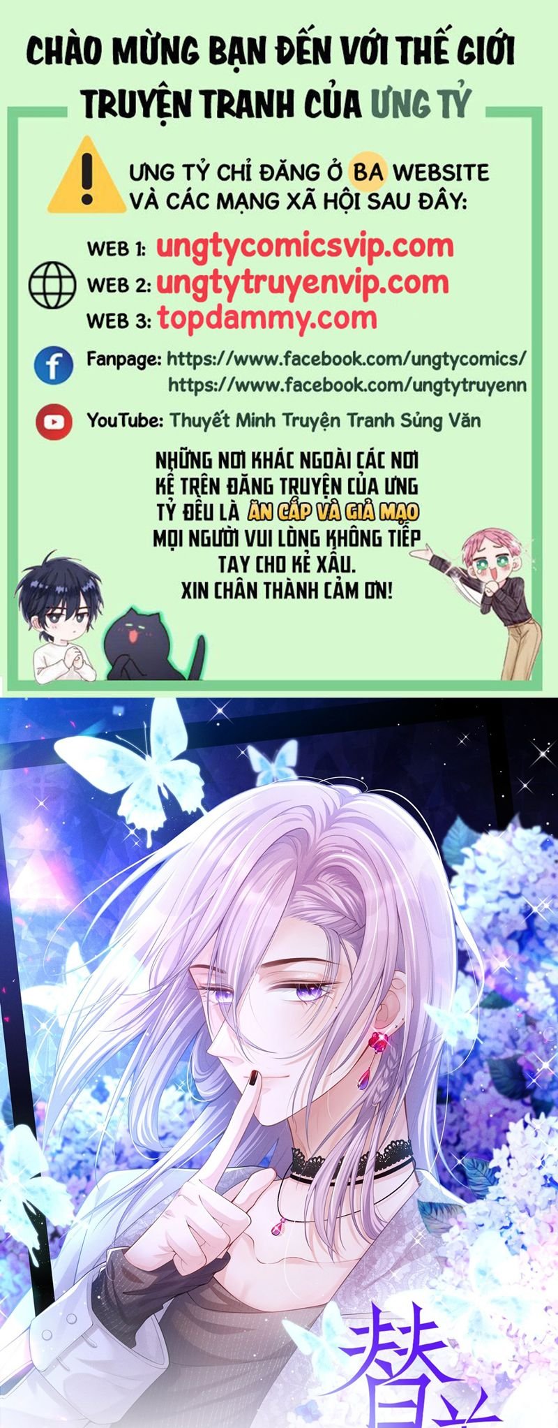 Quan Hệ Thế Thân Chapter 153 - Trang 2