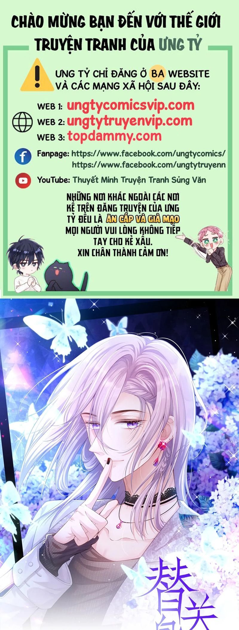 Quan Hệ Thế Thân Chapter 154 - Trang 2
