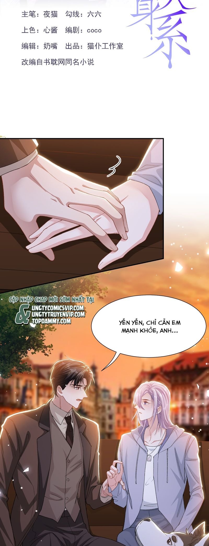 Quan Hệ Thế Thân Chapter 157 - Trang 2
