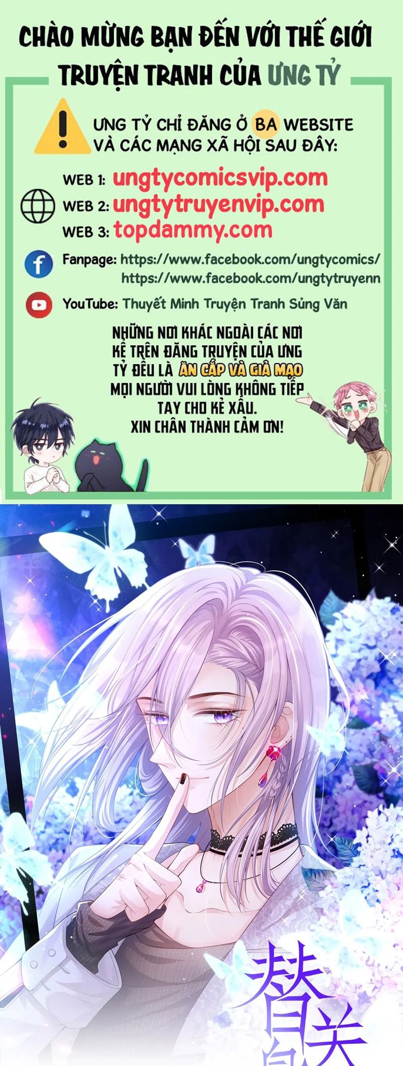 Quan Hệ Thế Thân Chapter 159 - Trang 2
